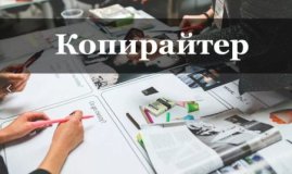 Учиться, учиться и … зарабатывать