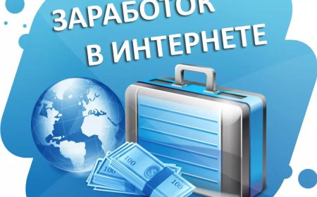 Business on the Internet is a very tempting business