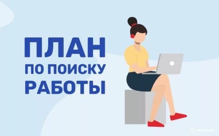 Найти Работу По Фото