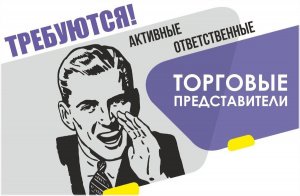 ИП ЖОХОВ С. А.