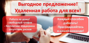 ИП АЛЬТОВСКАЯ М.В.