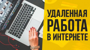 ИП АЛЬТОВСКАЯ М.В.
