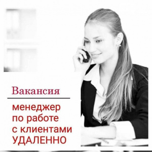 ИП Темерова 