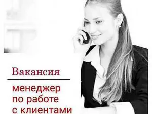ИП Темерова 