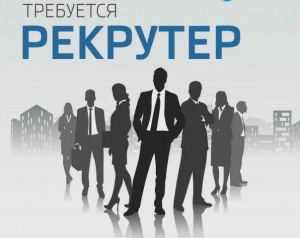 ООО Авангард