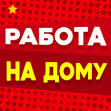 ОФИССКОМ