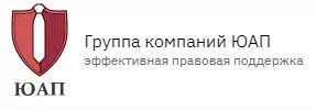 ООО ЮАП