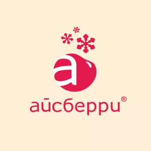 Айсберри