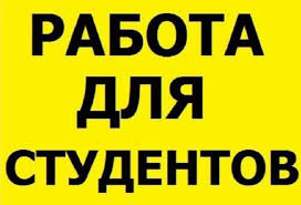 ОФИССКОМ