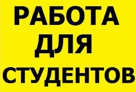 ОФИССКОМ