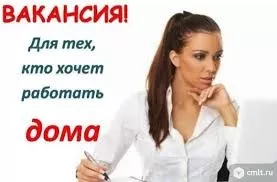 ОФИССКОМ