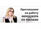 ИП Понамарев