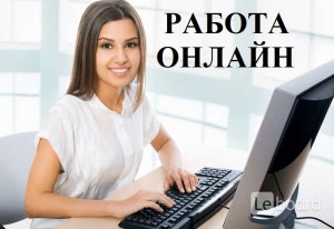 ИП Селиванова