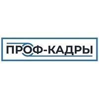 Электрогазосварщик