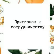 Заира