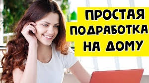 Мегион