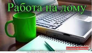 OOO Реклам-ресурс