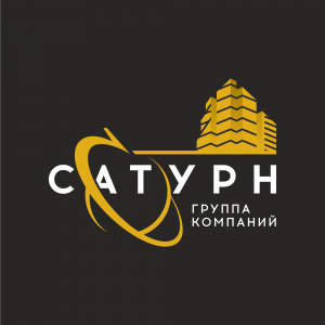 Сатурн