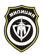 ООО ЧОО МИЛИЦИЯ