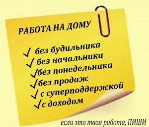 ООО ФРОНТАЙМ