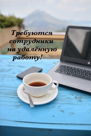 ООО Дубрава