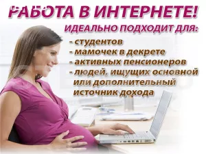ИП Светлова