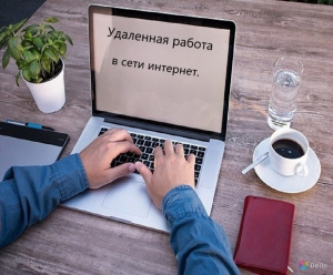 ИП Пильгук