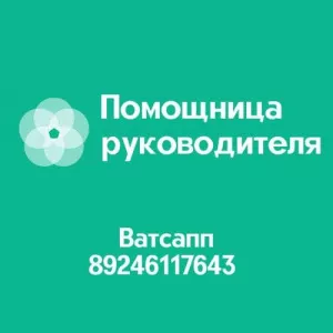 ИП Лисова