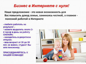 ООО «Белевские сладости»