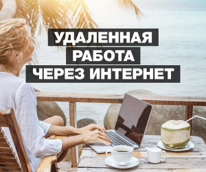 ИП Моренкова