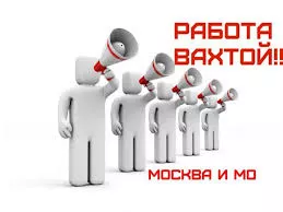 Компания Логистик групп 
