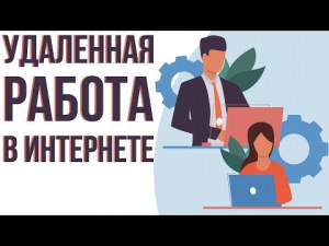 ООО ТМС
