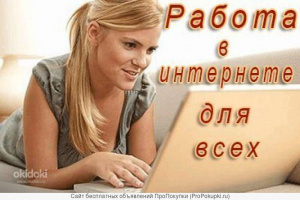 ИП Миронова