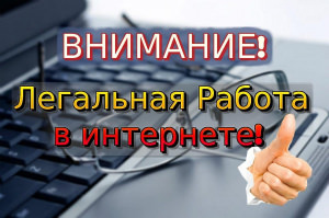ООО «Белевские сладости»