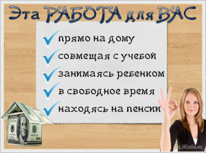 ИП Пивоварова