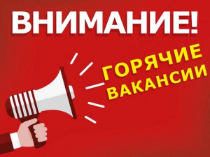 ООО «Симашко»