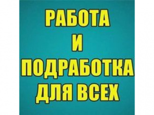 ООО КФ Лакомка СПб