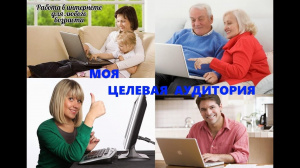 ИП Сизова