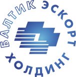 Охранное предприятие Балтик Эскорт холдинг