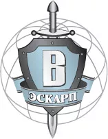 ГП ОХРАНЫ И БЕЗОПАСНОСТИ «ЭСКАРП–В»