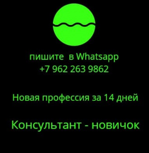 ИП Бенждюте