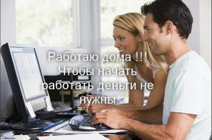 ИП Остина О.С.