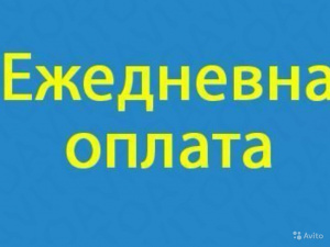 ООО КФ Лакомка СПб
