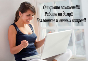 ИП Королёв А.С.