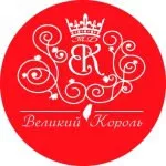 ООО ТД Великий король