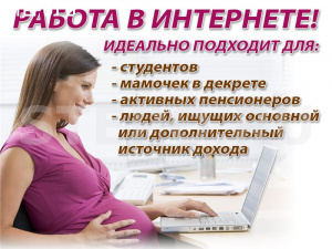 ИП Светлова