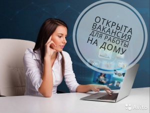 ИП Миронова