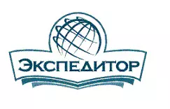 ГК Авангард