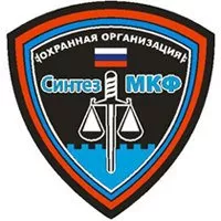 Охранная Организация ООО Синтез МКФ