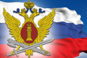 ФКУ ИК-15 ГУФСИН России по Иркутской области